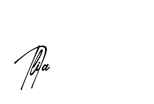 The best way (Amsterdam-eZvPB) to make a short signature is to pick only two or three words in your name. The name Ceard include a total of six letters. For converting this name. Ceard signature style 2 images and pictures png