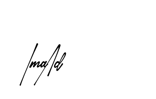 The best way (Amsterdam-eZvPB) to make a short signature is to pick only two or three words in your name. The name Ceard include a total of six letters. For converting this name. Ceard signature style 2 images and pictures png