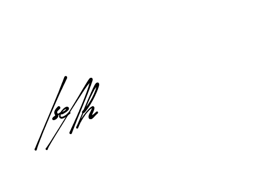 The best way (Amsterdam-eZvPB) to make a short signature is to pick only two or three words in your name. The name Ceard include a total of six letters. For converting this name. Ceard signature style 2 images and pictures png