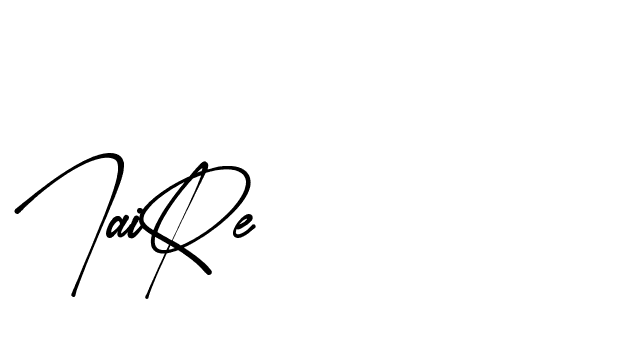 The best way (Amsterdam-eZvPB) to make a short signature is to pick only two or three words in your name. The name Ceard include a total of six letters. For converting this name. Ceard signature style 2 images and pictures png