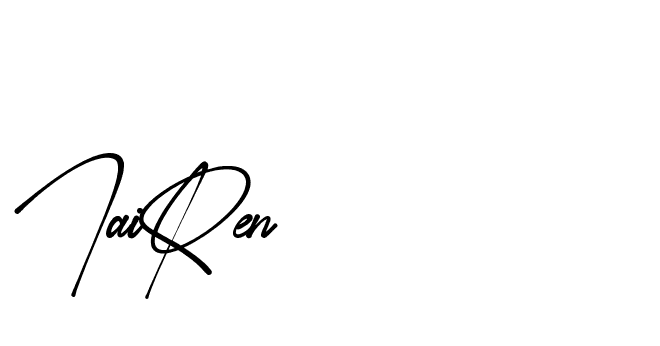 The best way (Amsterdam-eZvPB) to make a short signature is to pick only two or three words in your name. The name Ceard include a total of six letters. For converting this name. Ceard signature style 2 images and pictures png