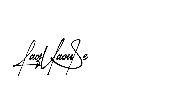 The best way (Amsterdam-eZvPB) to make a short signature is to pick only two or three words in your name. The name Ceard include a total of six letters. For converting this name. Ceard signature style 2 images and pictures png