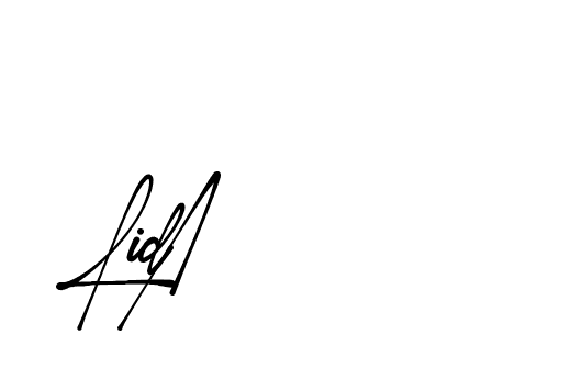 The best way (Amsterdam-eZvPB) to make a short signature is to pick only two or three words in your name. The name Ceard include a total of six letters. For converting this name. Ceard signature style 2 images and pictures png