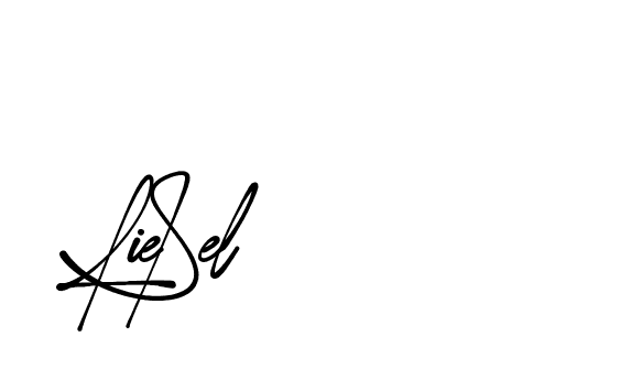 The best way (Amsterdam-eZvPB) to make a short signature is to pick only two or three words in your name. The name Ceard include a total of six letters. For converting this name. Ceard signature style 2 images and pictures png