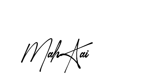 The best way (Amsterdam-eZvPB) to make a short signature is to pick only two or three words in your name. The name Ceard include a total of six letters. For converting this name. Ceard signature style 2 images and pictures png