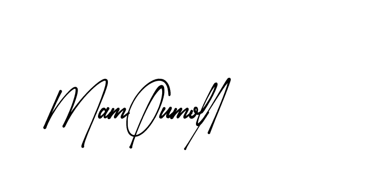 The best way (Amsterdam-eZvPB) to make a short signature is to pick only two or three words in your name. The name Ceard include a total of six letters. For converting this name. Ceard signature style 2 images and pictures png