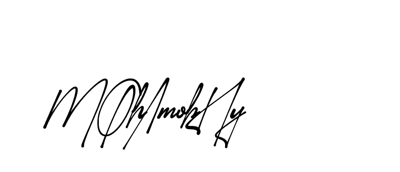 The best way (Amsterdam-eZvPB) to make a short signature is to pick only two or three words in your name. The name Ceard include a total of six letters. For converting this name. Ceard signature style 2 images and pictures png