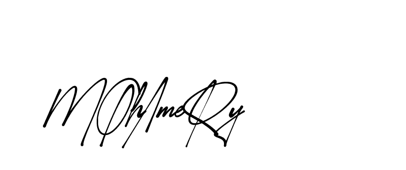 The best way (Amsterdam-eZvPB) to make a short signature is to pick only two or three words in your name. The name Ceard include a total of six letters. For converting this name. Ceard signature style 2 images and pictures png