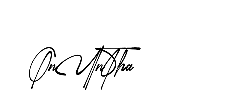 The best way (Amsterdam-eZvPB) to make a short signature is to pick only two or three words in your name. The name Ceard include a total of six letters. For converting this name. Ceard signature style 2 images and pictures png