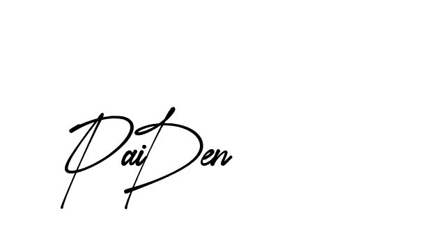 The best way (Amsterdam-eZvPB) to make a short signature is to pick only two or three words in your name. The name Ceard include a total of six letters. For converting this name. Ceard signature style 2 images and pictures png