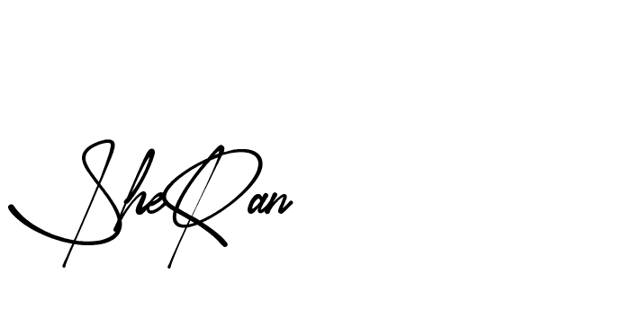 The best way (Amsterdam-eZvPB) to make a short signature is to pick only two or three words in your name. The name Ceard include a total of six letters. For converting this name. Ceard signature style 2 images and pictures png