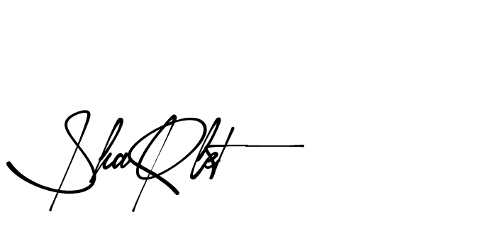 The best way (Amsterdam-eZvPB) to make a short signature is to pick only two or three words in your name. The name Ceard include a total of six letters. For converting this name. Ceard signature style 2 images and pictures png