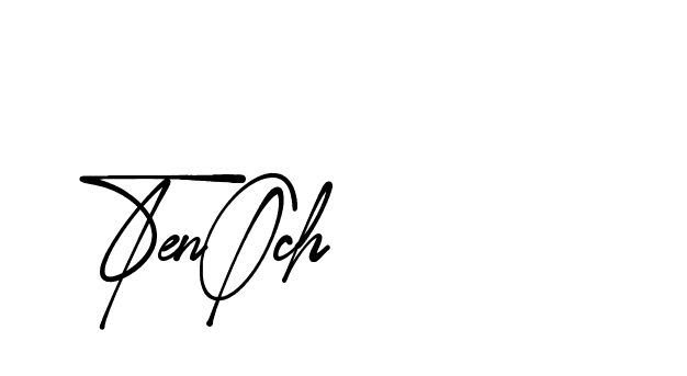 The best way (Amsterdam-eZvPB) to make a short signature is to pick only two or three words in your name. The name Ceard include a total of six letters. For converting this name. Ceard signature style 2 images and pictures png