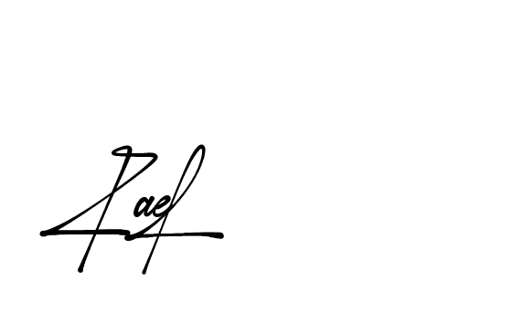 The best way (Amsterdam-eZvPB) to make a short signature is to pick only two or three words in your name. The name Ceard include a total of six letters. For converting this name. Ceard signature style 2 images and pictures png