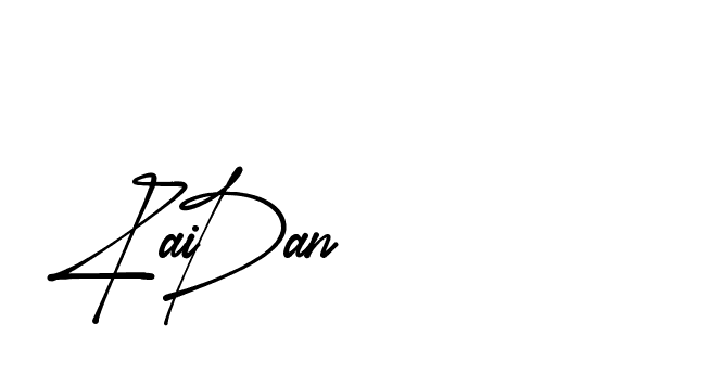 The best way (Amsterdam-eZvPB) to make a short signature is to pick only two or three words in your name. The name Ceard include a total of six letters. For converting this name. Ceard signature style 2 images and pictures png