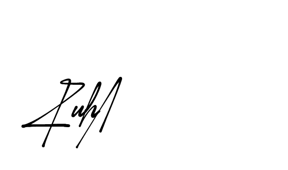 The best way (Amsterdam-eZvPB) to make a short signature is to pick only two or three words in your name. The name Ceard include a total of six letters. For converting this name. Ceard signature style 2 images and pictures png