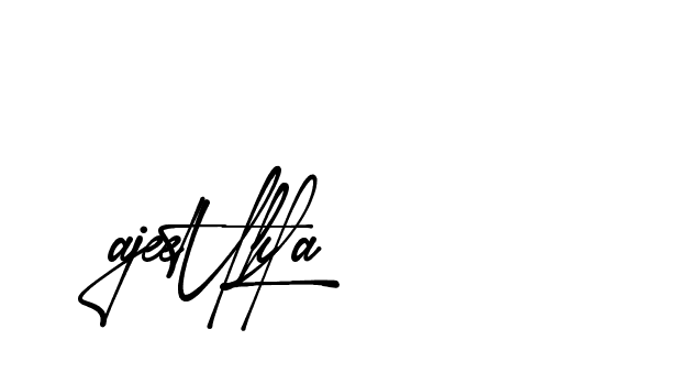 The best way (Amsterdam-eZvPB) to make a short signature is to pick only two or three words in your name. The name Ceard include a total of six letters. For converting this name. Ceard signature style 2 images and pictures png