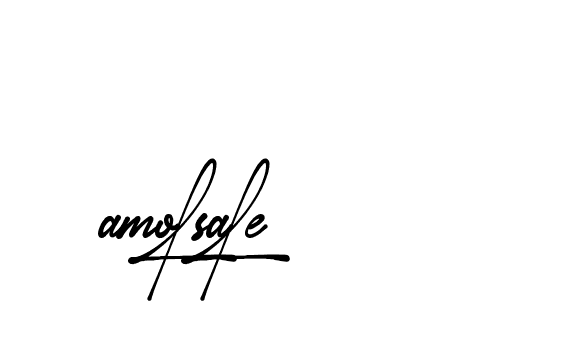 The best way (Amsterdam-eZvPB) to make a short signature is to pick only two or three words in your name. The name Ceard include a total of six letters. For converting this name. Ceard signature style 2 images and pictures png