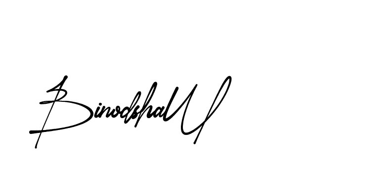 The best way (Amsterdam-eZvPB) to make a short signature is to pick only two or three words in your name. The name Ceard include a total of six letters. For converting this name. Ceard signature style 2 images and pictures png