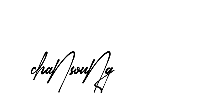 The best way (Amsterdam-eZvPB) to make a short signature is to pick only two or three words in your name. The name Ceard include a total of six letters. For converting this name. Ceard signature style 2 images and pictures png