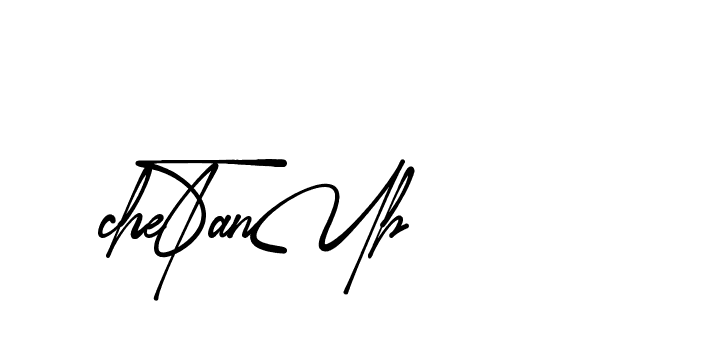 The best way (Amsterdam-eZvPB) to make a short signature is to pick only two or three words in your name. The name Ceard include a total of six letters. For converting this name. Ceard signature style 2 images and pictures png