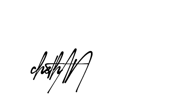 The best way (Amsterdam-eZvPB) to make a short signature is to pick only two or three words in your name. The name Ceard include a total of six letters. For converting this name. Ceard signature style 2 images and pictures png