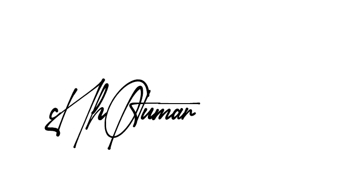 The best way (Amsterdam-eZvPB) to make a short signature is to pick only two or three words in your name. The name Ceard include a total of six letters. For converting this name. Ceard signature style 2 images and pictures png
