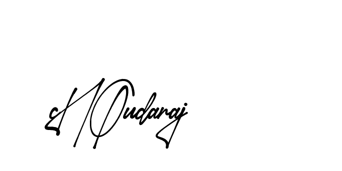 The best way (Amsterdam-eZvPB) to make a short signature is to pick only two or three words in your name. The name Ceard include a total of six letters. For converting this name. Ceard signature style 2 images and pictures png