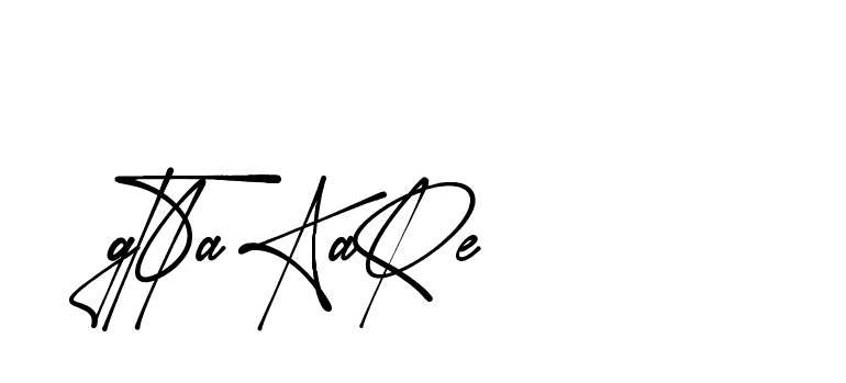 The best way (Amsterdam-eZvPB) to make a short signature is to pick only two or three words in your name. The name Ceard include a total of six letters. For converting this name. Ceard signature style 2 images and pictures png