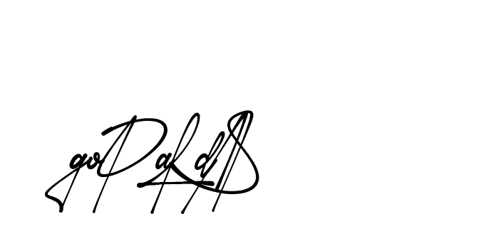 The best way (Amsterdam-eZvPB) to make a short signature is to pick only two or three words in your name. The name Ceard include a total of six letters. For converting this name. Ceard signature style 2 images and pictures png