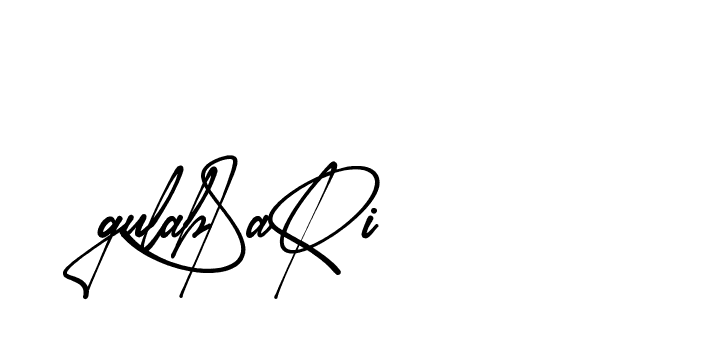 The best way (Amsterdam-eZvPB) to make a short signature is to pick only two or three words in your name. The name Ceard include a total of six letters. For converting this name. Ceard signature style 2 images and pictures png