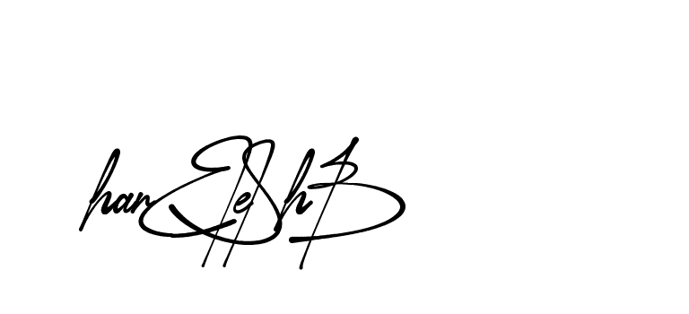 The best way (Amsterdam-eZvPB) to make a short signature is to pick only two or three words in your name. The name Ceard include a total of six letters. For converting this name. Ceard signature style 2 images and pictures png