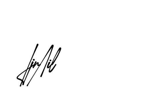 The best way (Amsterdam-eZvPB) to make a short signature is to pick only two or three words in your name. The name Ceard include a total of six letters. For converting this name. Ceard signature style 2 images and pictures png