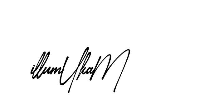 The best way (Amsterdam-eZvPB) to make a short signature is to pick only two or three words in your name. The name Ceard include a total of six letters. For converting this name. Ceard signature style 2 images and pictures png