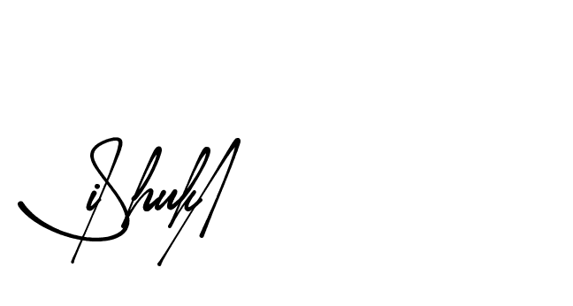 The best way (Amsterdam-eZvPB) to make a short signature is to pick only two or three words in your name. The name Ceard include a total of six letters. For converting this name. Ceard signature style 2 images and pictures png