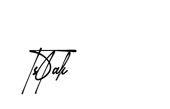 The best way (Amsterdam-eZvPB) to make a short signature is to pick only two or three words in your name. The name Ceard include a total of six letters. For converting this name. Ceard signature style 2 images and pictures png