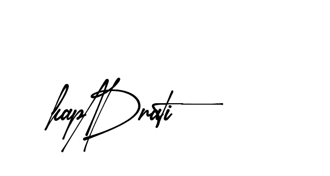 The best way (Amsterdam-eZvPB) to make a short signature is to pick only two or three words in your name. The name Ceard include a total of six letters. For converting this name. Ceard signature style 2 images and pictures png