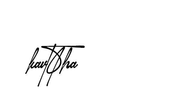 The best way (Amsterdam-eZvPB) to make a short signature is to pick only two or three words in your name. The name Ceard include a total of six letters. For converting this name. Ceard signature style 2 images and pictures png