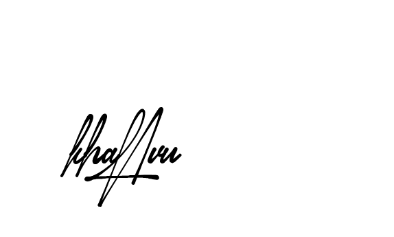 The best way (Amsterdam-eZvPB) to make a short signature is to pick only two or three words in your name. The name Ceard include a total of six letters. For converting this name. Ceard signature style 2 images and pictures png