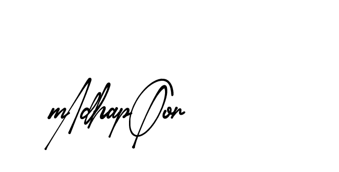 The best way (Amsterdam-eZvPB) to make a short signature is to pick only two or three words in your name. The name Ceard include a total of six letters. For converting this name. Ceard signature style 2 images and pictures png