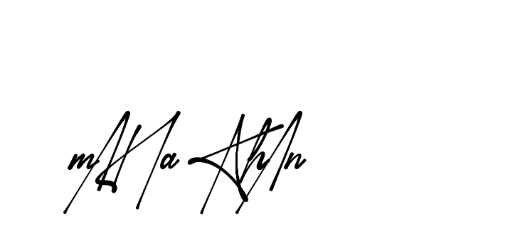 The best way (Amsterdam-eZvPB) to make a short signature is to pick only two or three words in your name. The name Ceard include a total of six letters. For converting this name. Ceard signature style 2 images and pictures png