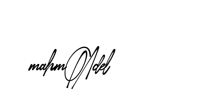 The best way (Amsterdam-eZvPB) to make a short signature is to pick only two or three words in your name. The name Ceard include a total of six letters. For converting this name. Ceard signature style 2 images and pictures png