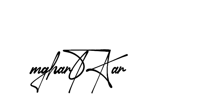 The best way (Amsterdam-eZvPB) to make a short signature is to pick only two or three words in your name. The name Ceard include a total of six letters. For converting this name. Ceard signature style 2 images and pictures png