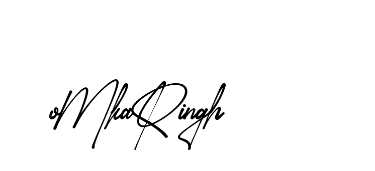 The best way (Amsterdam-eZvPB) to make a short signature is to pick only two or three words in your name. The name Ceard include a total of six letters. For converting this name. Ceard signature style 2 images and pictures png