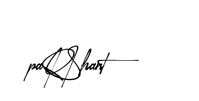 The best way (Amsterdam-eZvPB) to make a short signature is to pick only two or three words in your name. The name Ceard include a total of six letters. For converting this name. Ceard signature style 2 images and pictures png