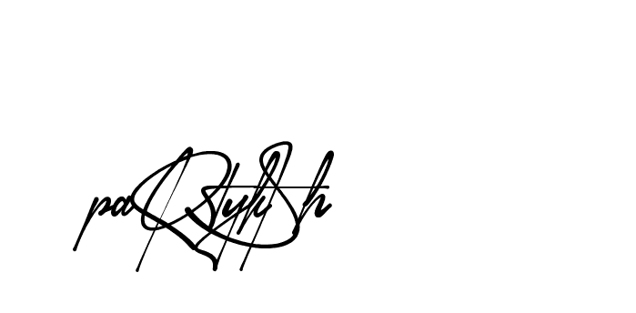 The best way (Amsterdam-eZvPB) to make a short signature is to pick only two or three words in your name. The name Ceard include a total of six letters. For converting this name. Ceard signature style 2 images and pictures png