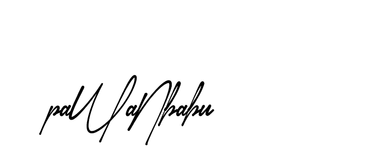 The best way (Amsterdam-eZvPB) to make a short signature is to pick only two or three words in your name. The name Ceard include a total of six letters. For converting this name. Ceard signature style 2 images and pictures png