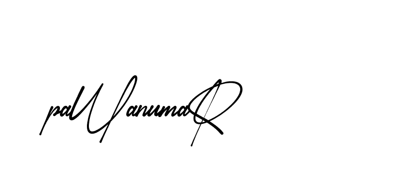 The best way (Amsterdam-eZvPB) to make a short signature is to pick only two or three words in your name. The name Ceard include a total of six letters. For converting this name. Ceard signature style 2 images and pictures png