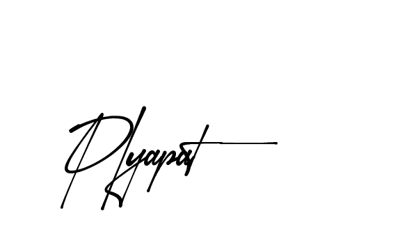 The best way (Amsterdam-eZvPB) to make a short signature is to pick only two or three words in your name. The name Ceard include a total of six letters. For converting this name. Ceard signature style 2 images and pictures png