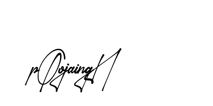 The best way (Amsterdam-eZvPB) to make a short signature is to pick only two or three words in your name. The name Ceard include a total of six letters. For converting this name. Ceard signature style 2 images and pictures png